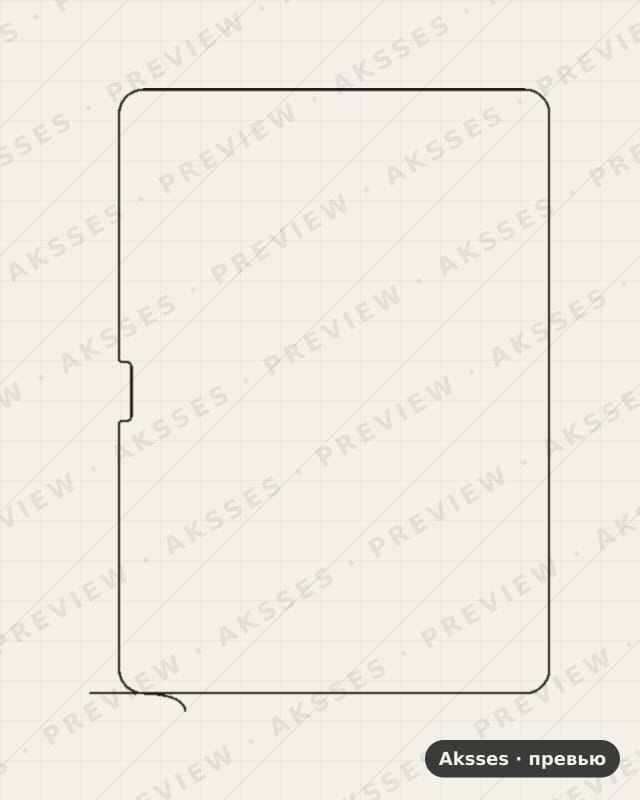 Лекало для iPad Air 11 (2025), Front Shell, Matte