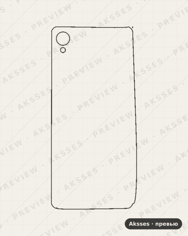 Лекало Vivo Y91C для Vivo Y91 C, Half Cover