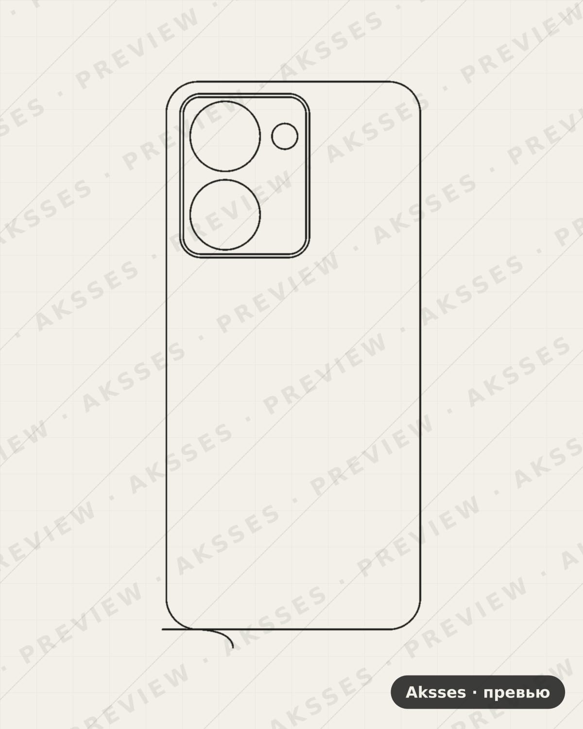 Лекало для P-ser. REALME P3 Ultra 5G, Back