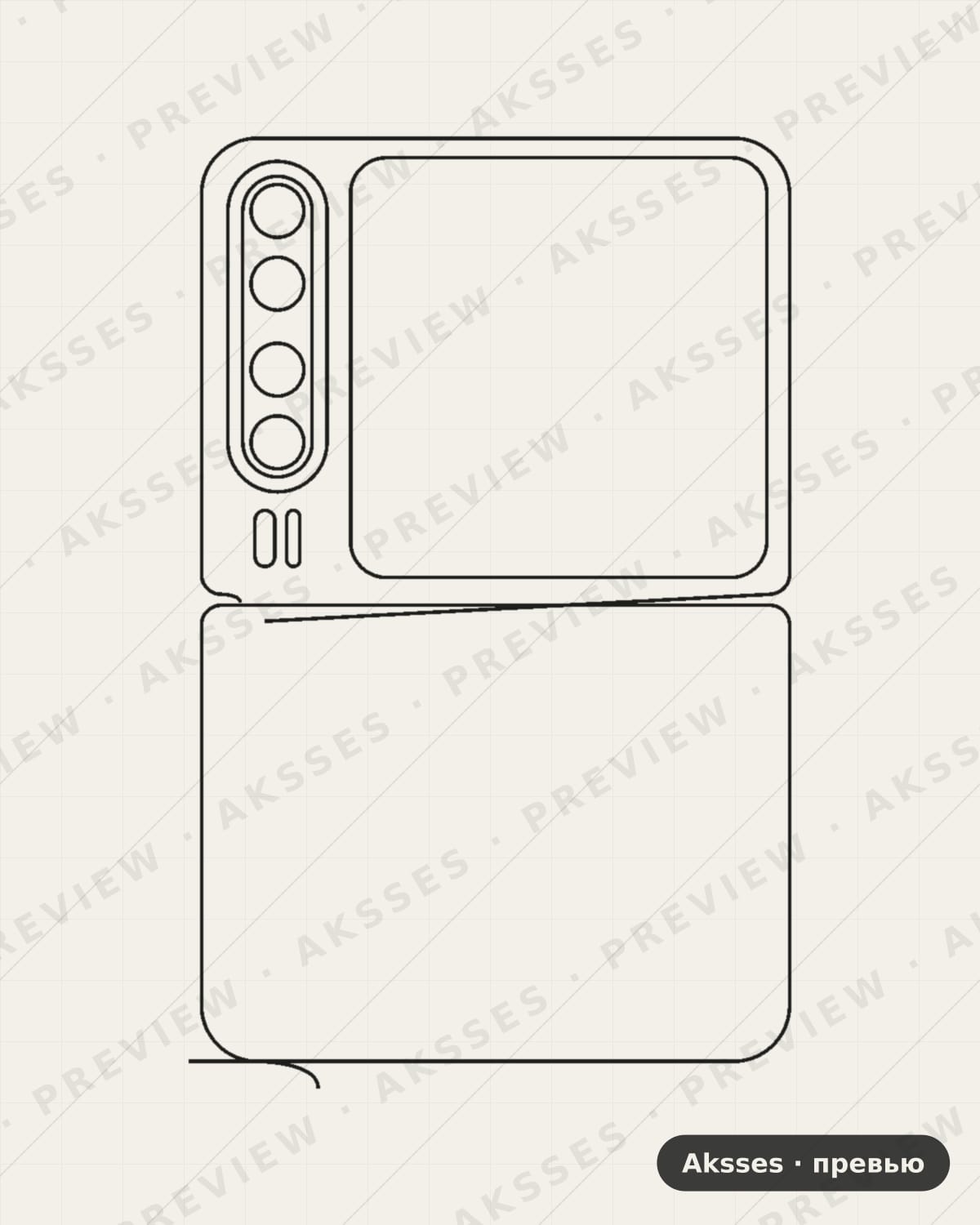 Лекало для Series Pura X, Back