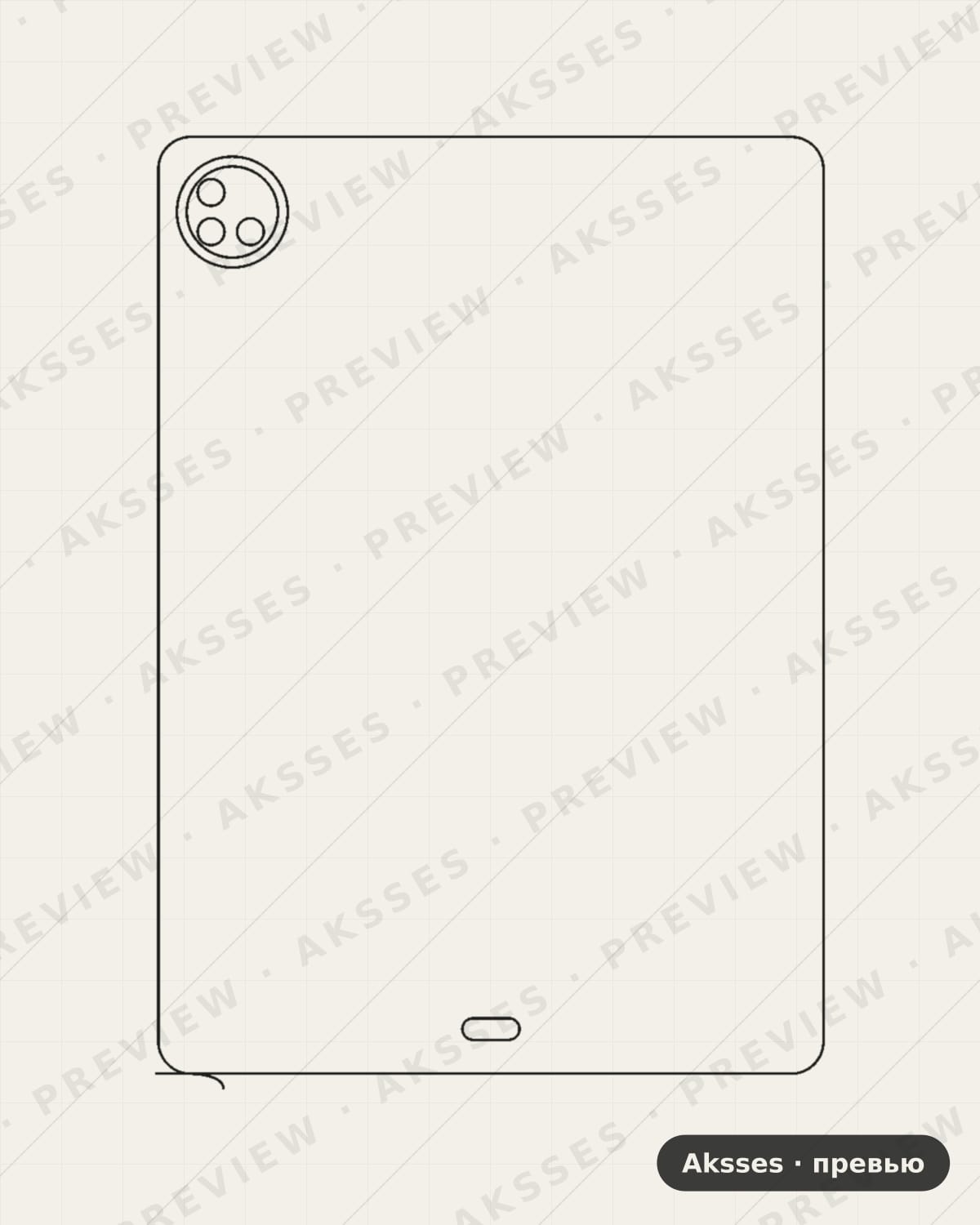 Лекало для Vivo Pad2 12.1, Back