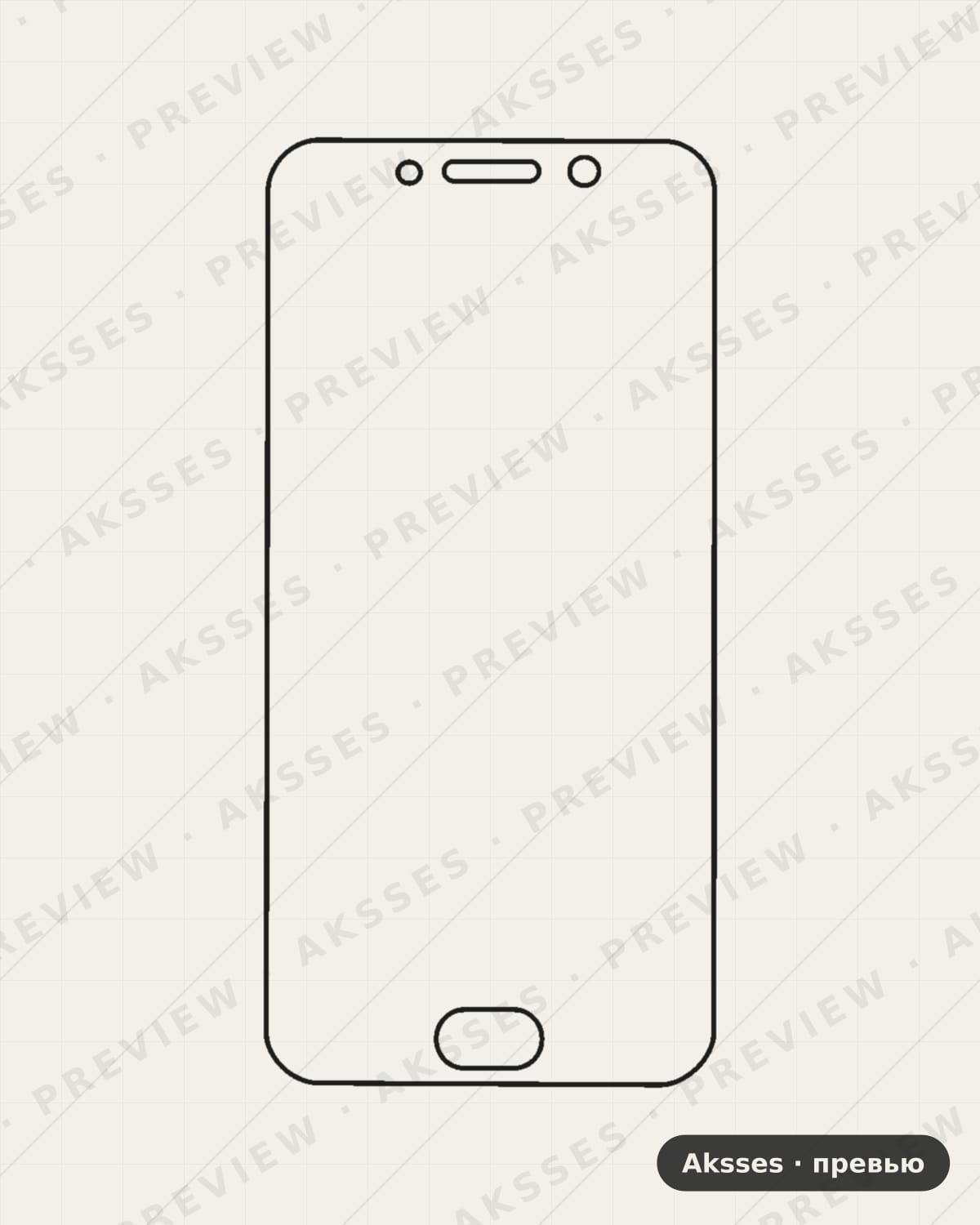 Лекало Xplay6 —Explosion proof membrane для Vivo X Play 6