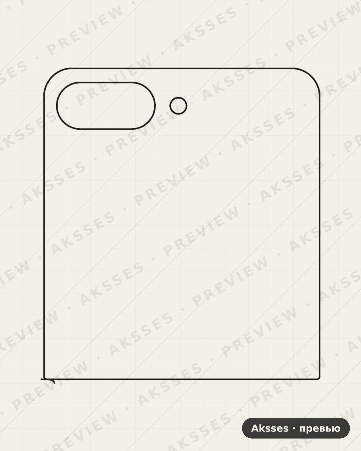 Лекало Galaxy Z Flip 5 V3 для Samsung Galaxy Z Flip 5, Back, Clear