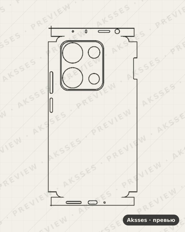 Лекало Redmi Note 14S для - SERIES Note 14S, All Inclusive