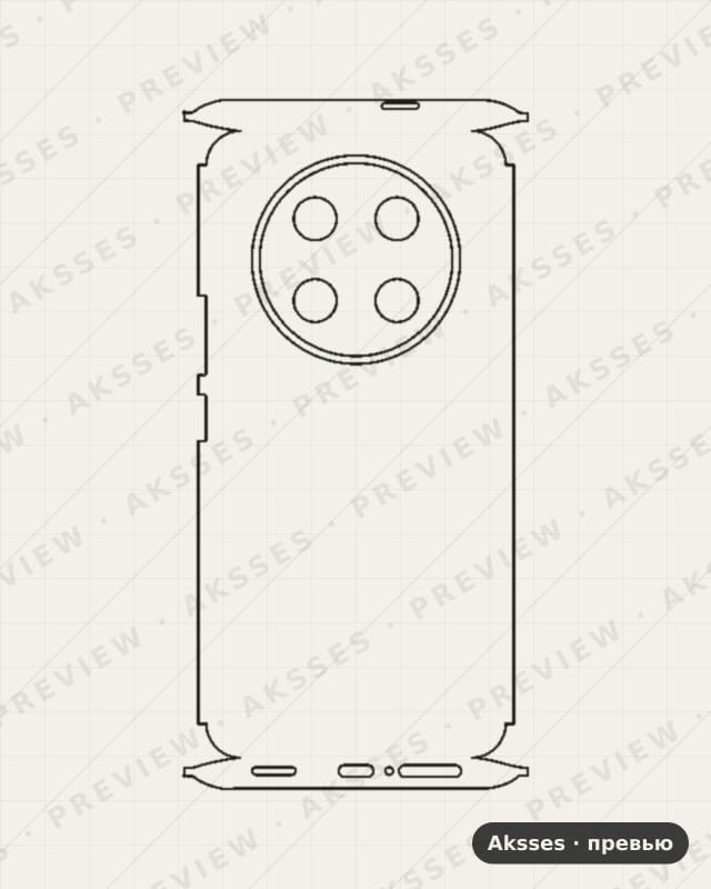 Лекало X10, X20, X30, X7, X8, X9 X9c для Honor X9c, All Inclusive