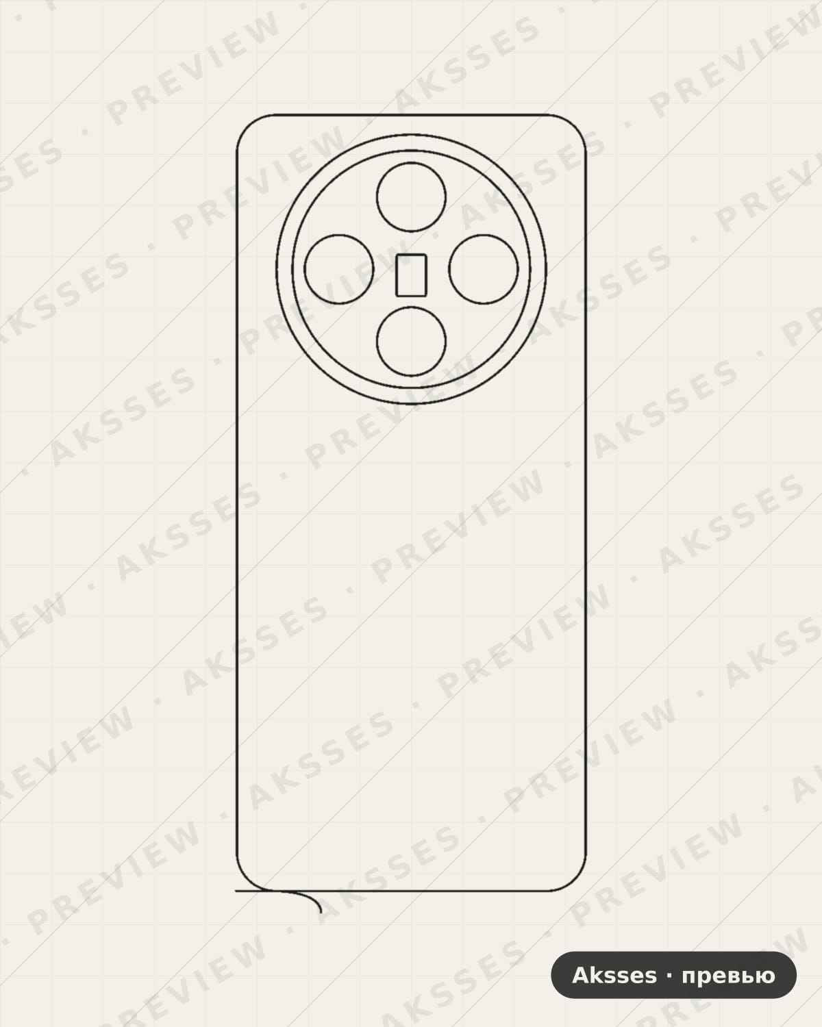 Лекало для Vivo X200s, Back