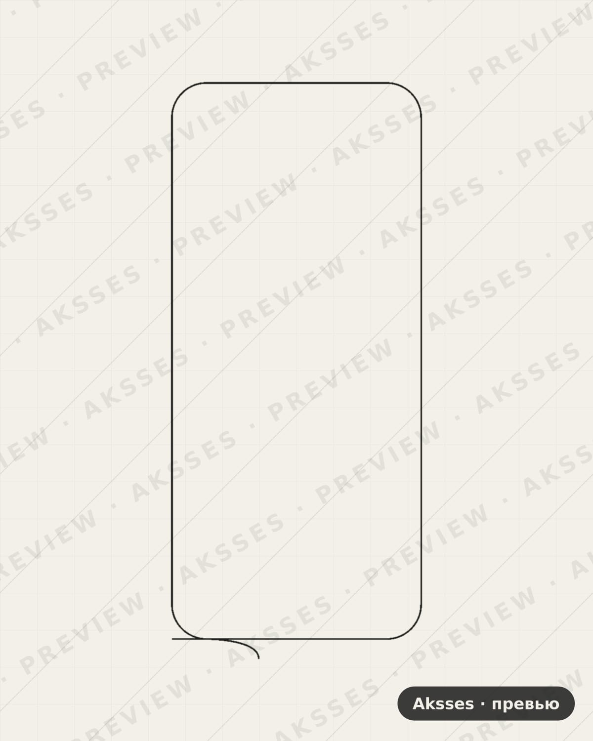 Лекало для Honor X70i, Front Full