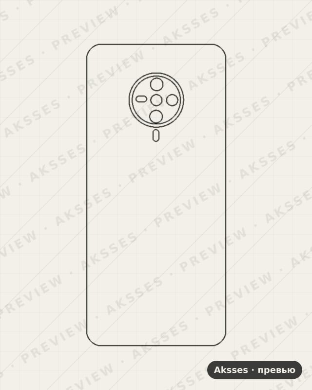 Лекало для Vivo S6, Back Cover