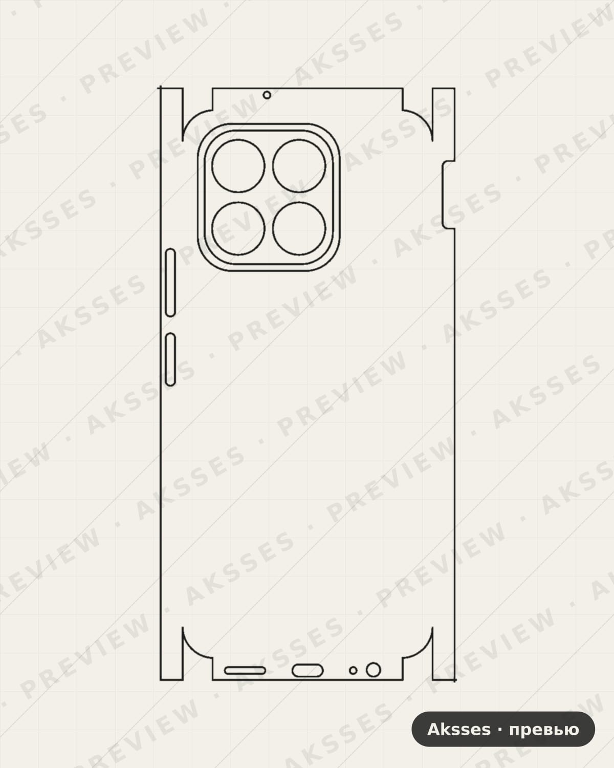 Лекало для Honor X6b, All Inclusive