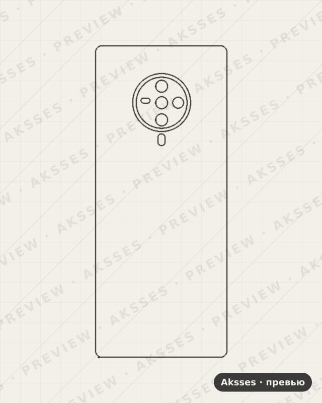 Лекало для Vivo G1, Back Cover