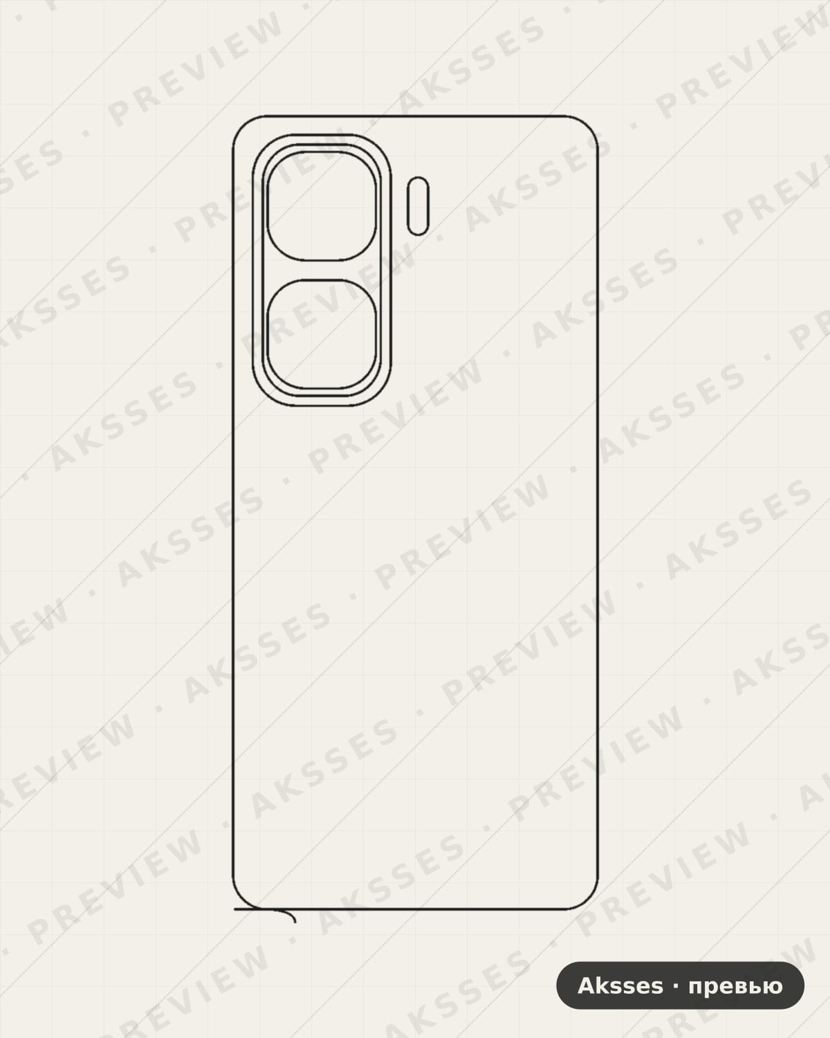 Лекало для Vivo iQOO Neo10 Pro Plus, Back