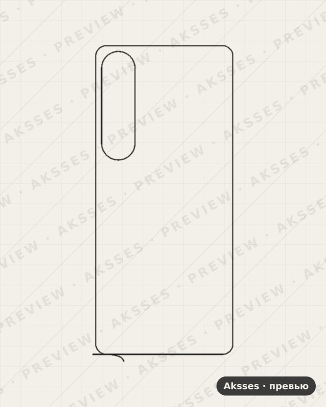 Лекало для Sony Xperia 1 VII, Back