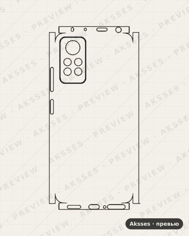 Лекало Redmi Note 12 Pro для - SERIES Note 12 Pro (Indonesia), All Inclusive, Indonesia