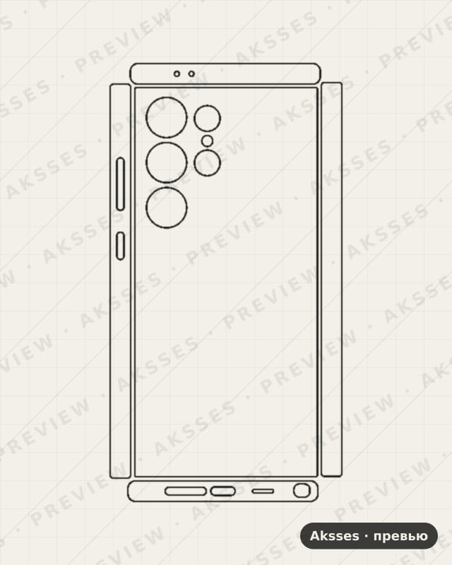 Лекало для Samsung Galaxy S24 Ultra, 360°