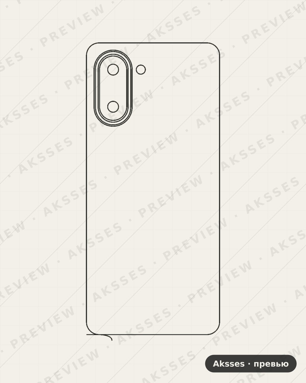 Лекало для Ace--ser.One Plus Ace 5 Racing Edition, Back