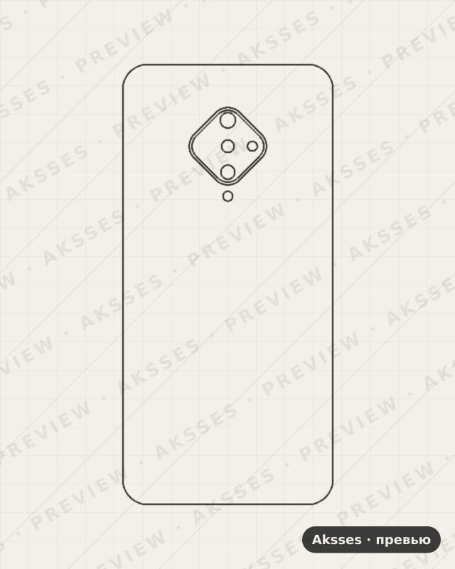 Лекало Vivo Y9S для Vivo Y9 S, Back Cover