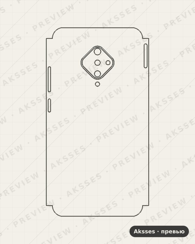 Лекало Vivo Y9S для Vivo Y9 S, Half Cover