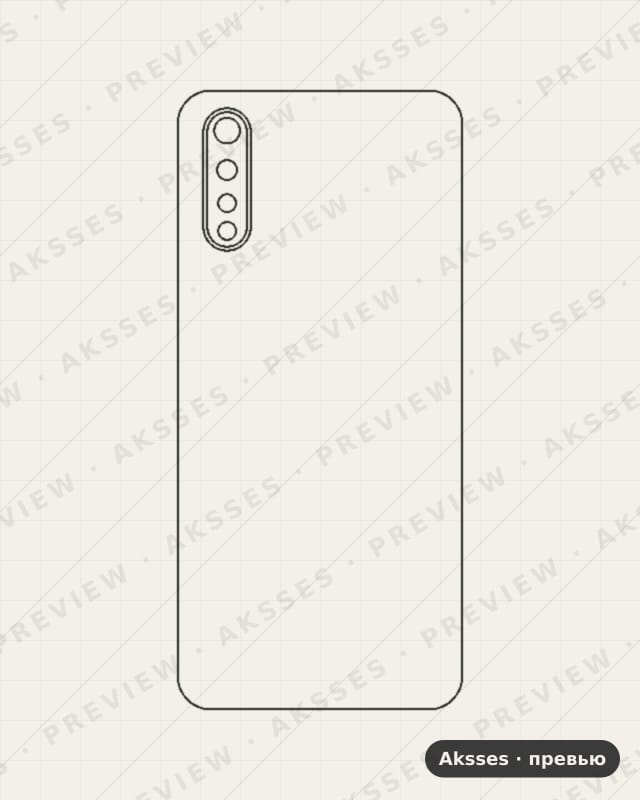 Лекало Vivo Y7S для Vivo Y7 S, Back Cover