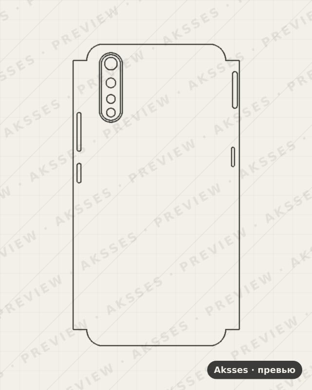 Лекало Vivo Y7S для Vivo Y7 S, Half Cover