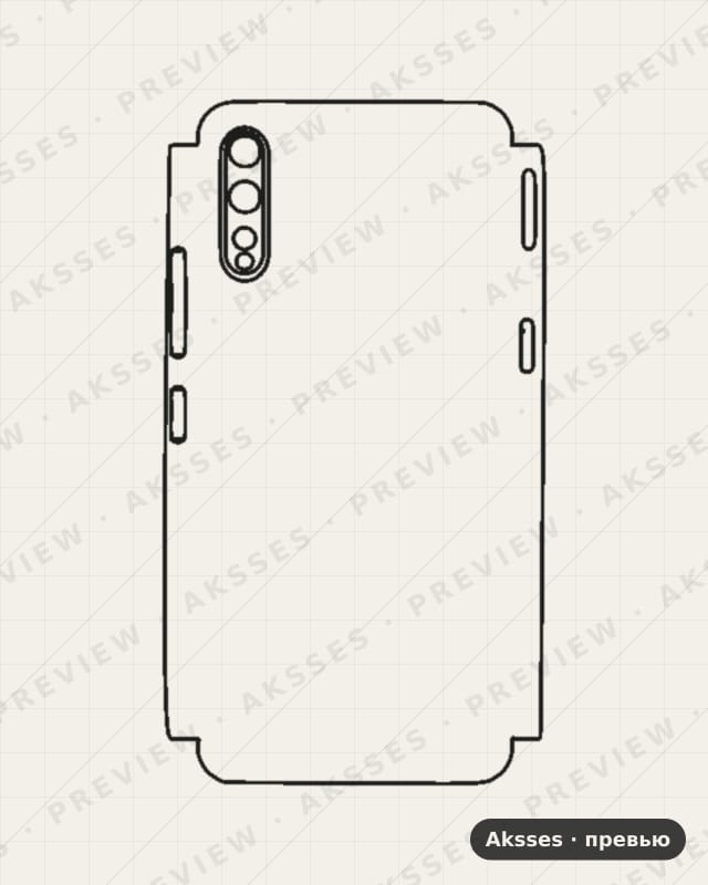 Лекало Vivo Y7S для Vivo Y7 S, Half Cover