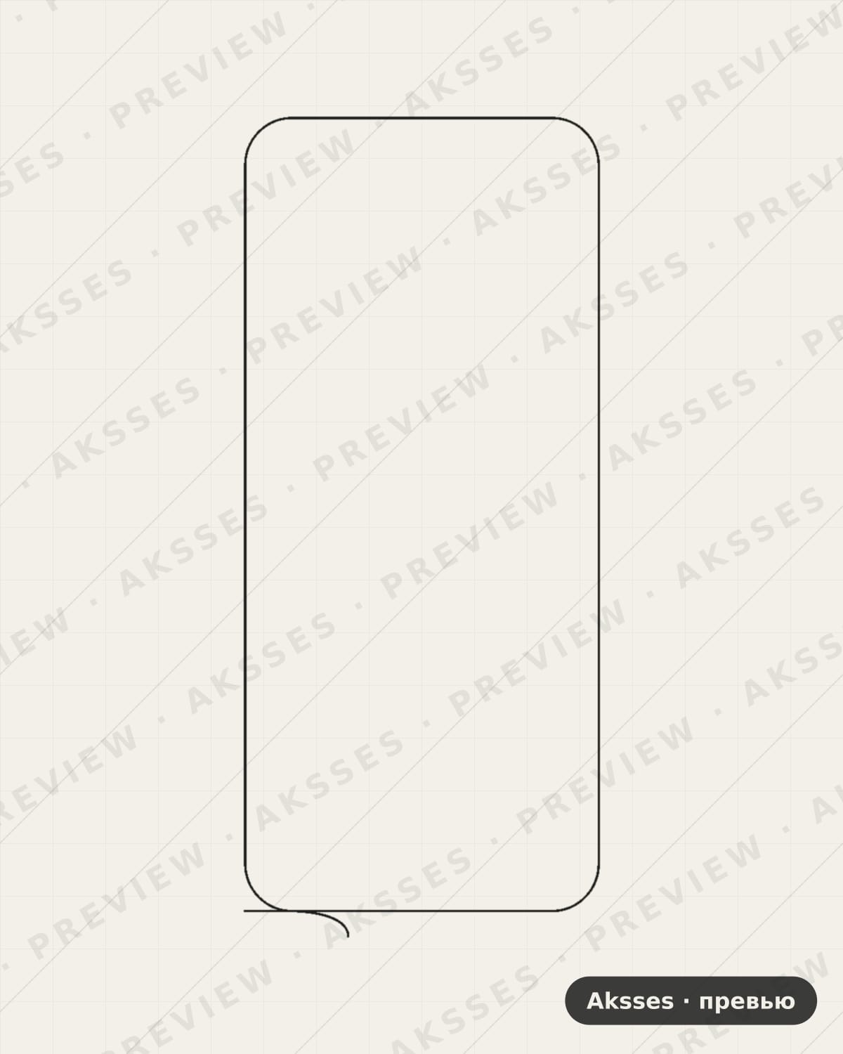 Лекало для Series Pura 80 Pro Plus, Custom Case