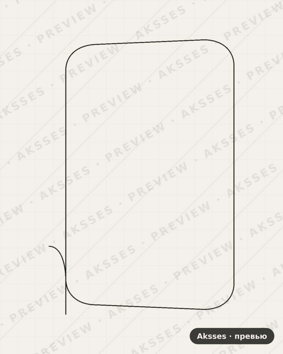 Лекало для Kenshi Kids H44 LTE, Front Shell