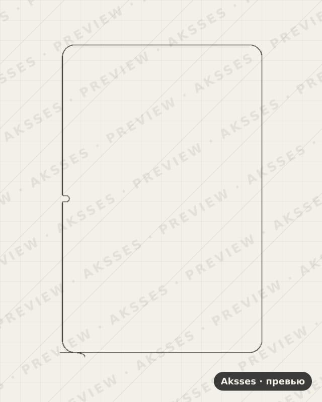Лекало для Kenshi Kids H19 LTE, Front Full, Matte