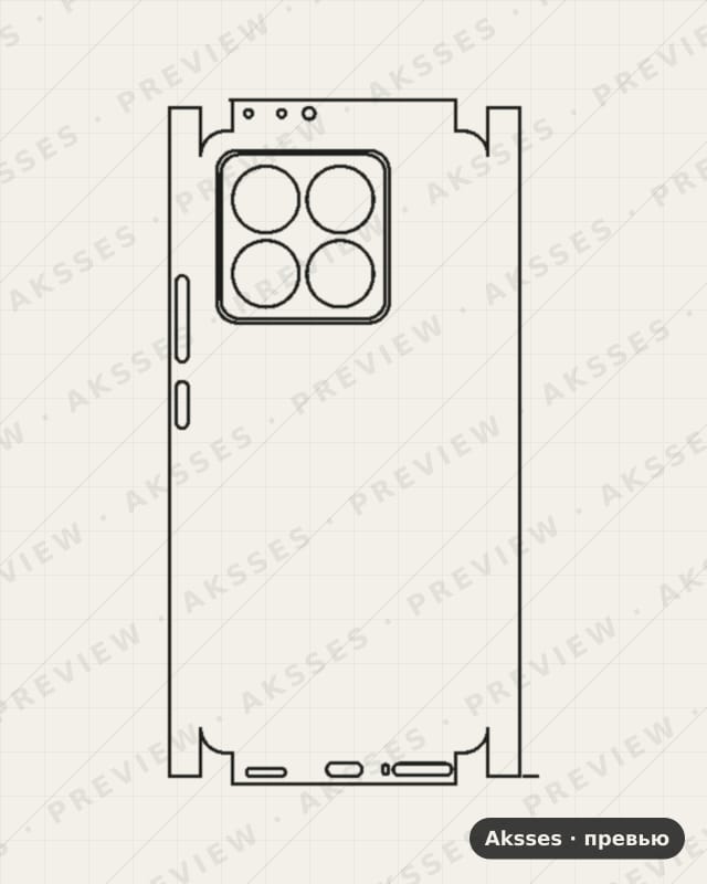 Лекало для Xiaomi Mi 14T, All Inclusive