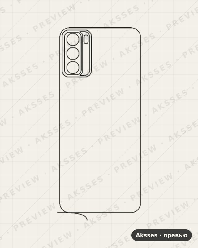 Лекало для U-Magic 30e, Back