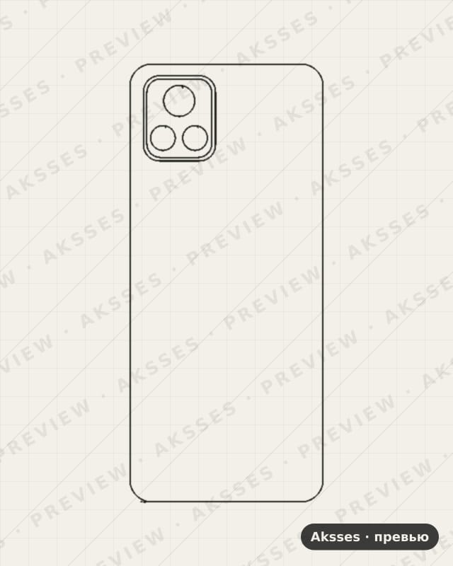 Лекало для Vivo Y52S, Back Cover