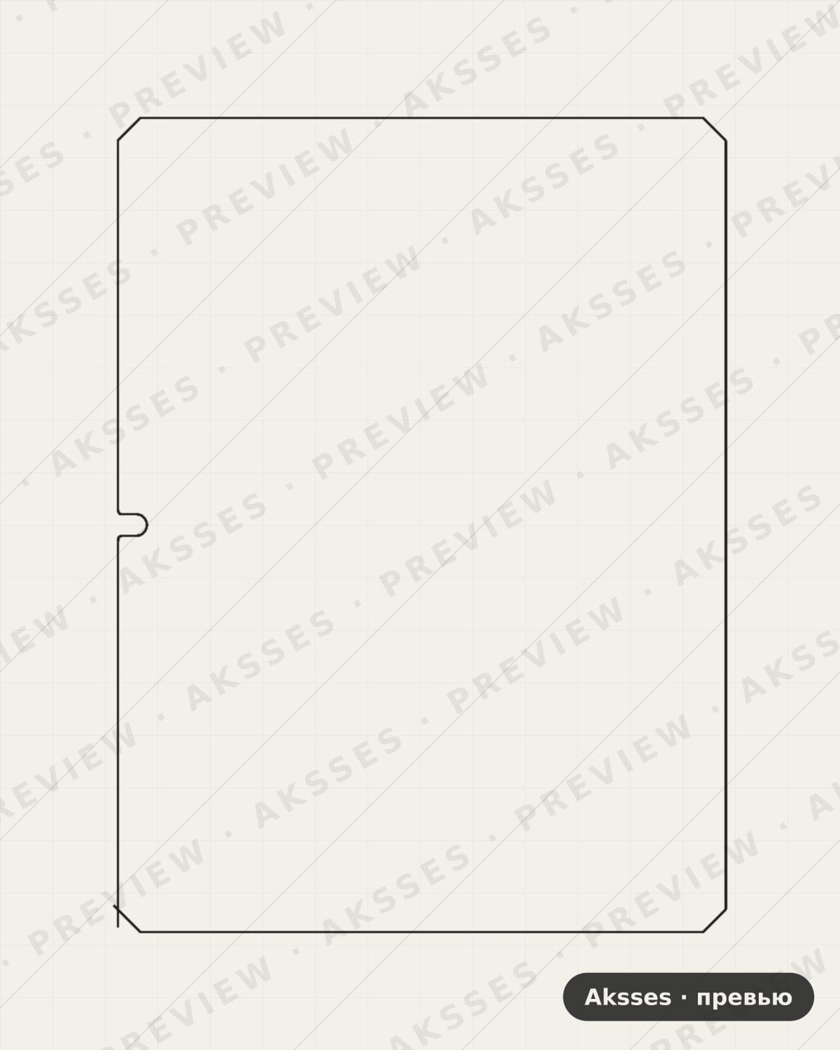 Лекало для Hotwav Tab R9 Pro 11.0, Front Full, Matte