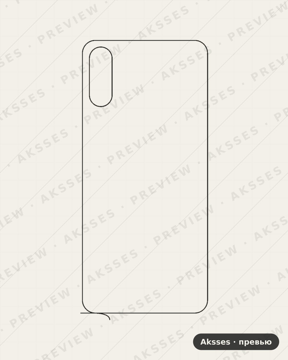 Лекало для Umidigi One, Back, Clear