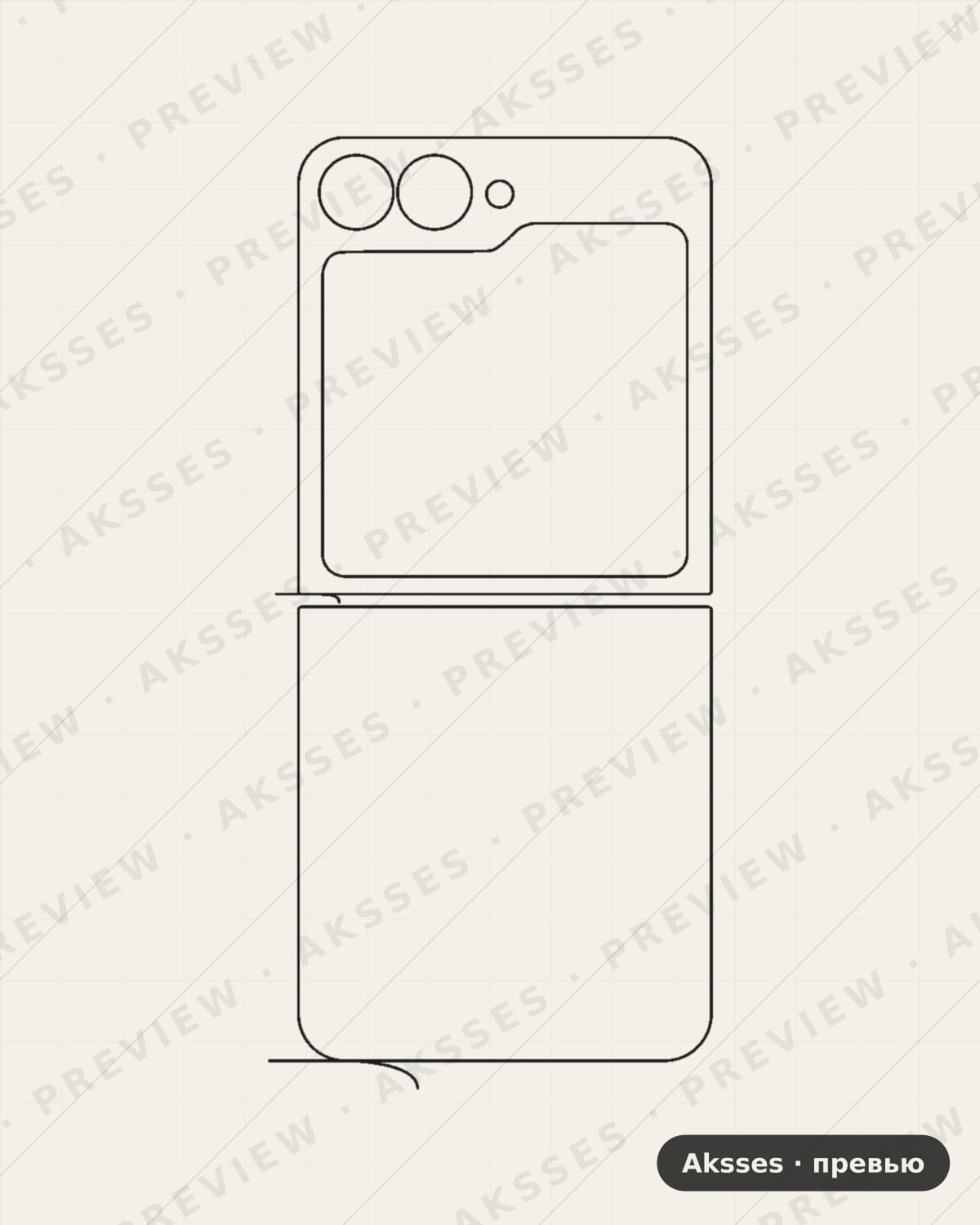 Лекало для Samsung Galaxy Z Flip 7 FE, Back