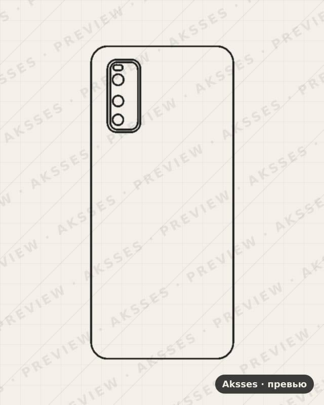 Лекало VIVO iQOO NEO 3 5G для Vivo iQOO Neo3, Back Cover