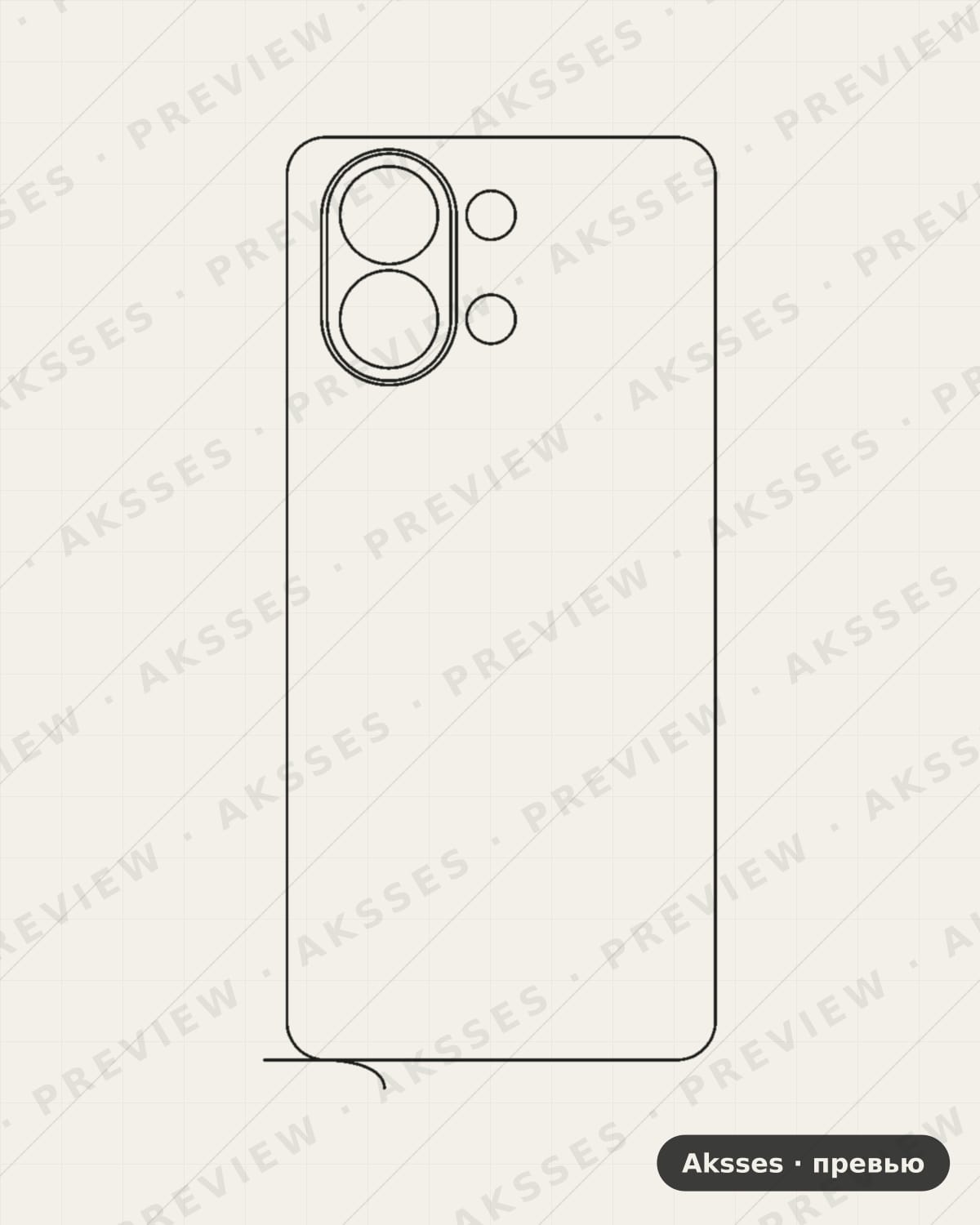 Лекало для K-ser. OPPO K13 Turbo 5G, Back