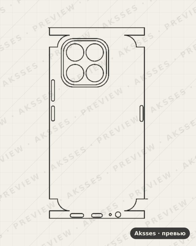 Лекало X10, X20, X30, X7, X8, X9 X6c для Honor X6c, All Inclusive