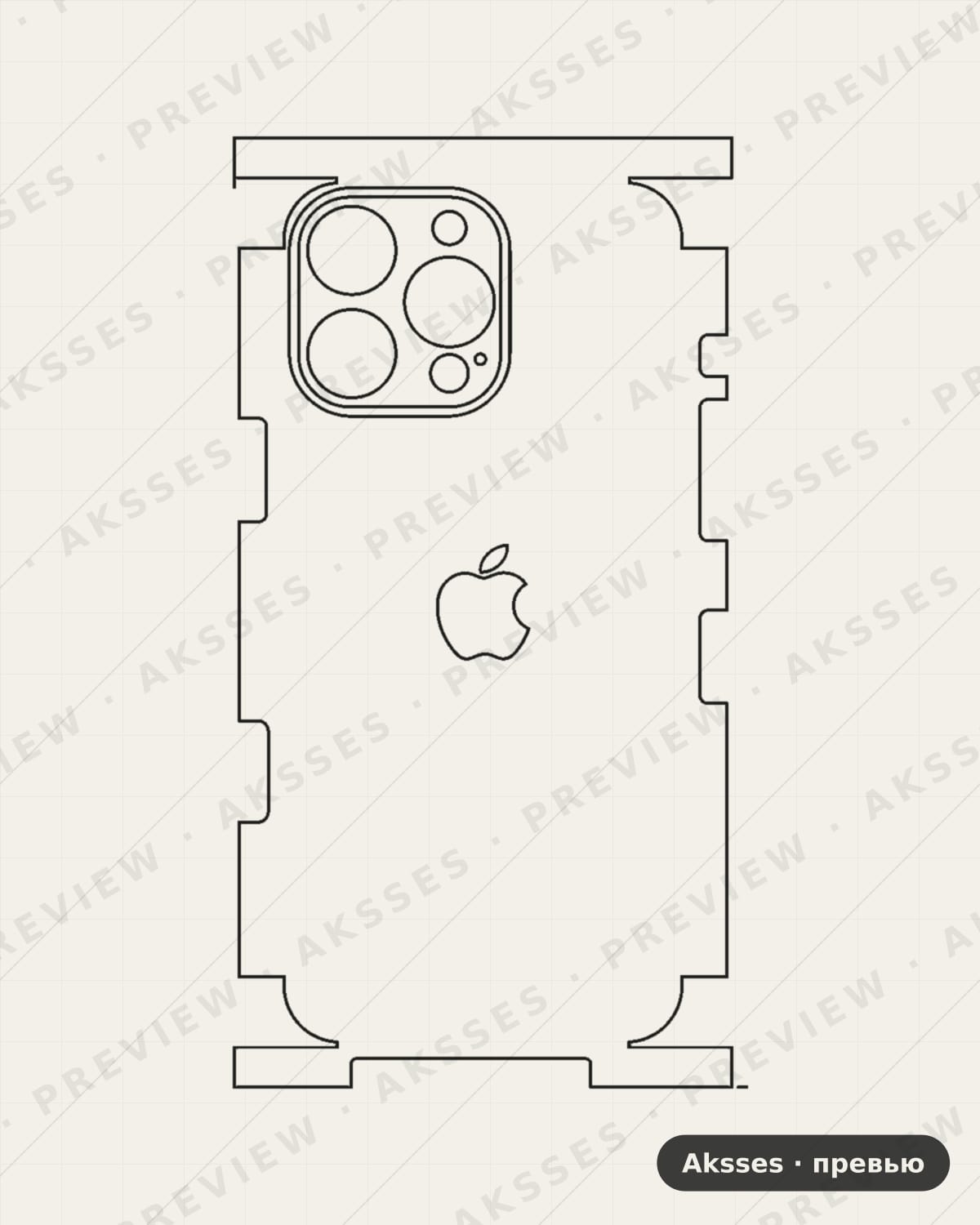 Лекало iPhone 16 Pro Max V2 для iPhone 16 Pro Max, All Inclusive, Clear, Logo