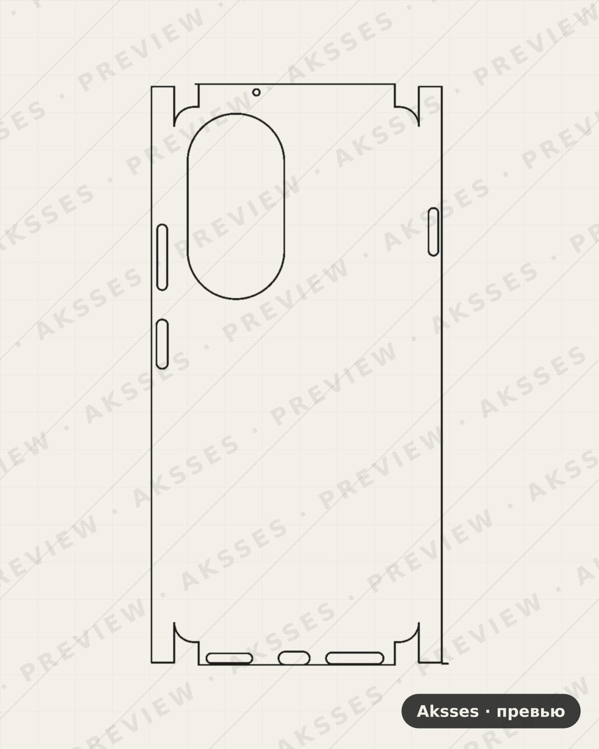 Лекало для Huawei Nova Y73, All Inclusive, Clear