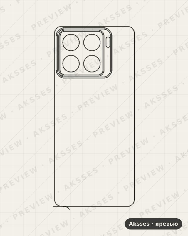 Лекало для ZTE Blade A56, Back
