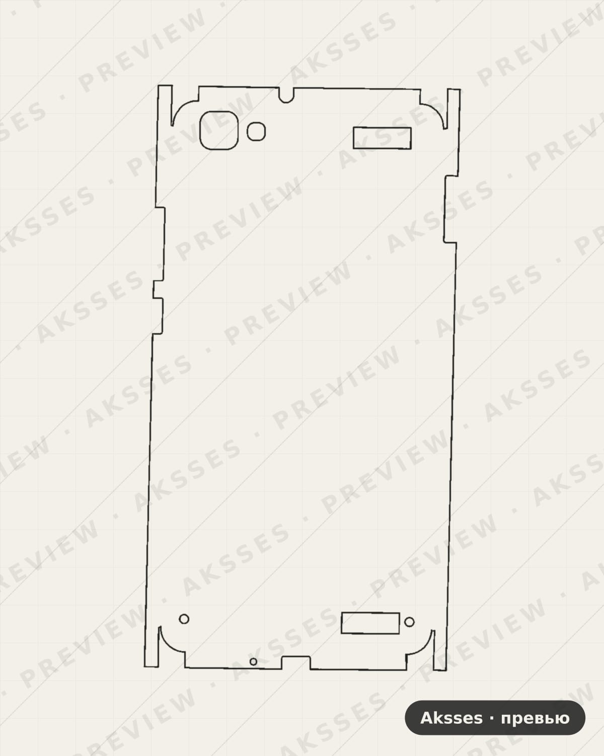Лекало для Vivo Y37, All Inclusive