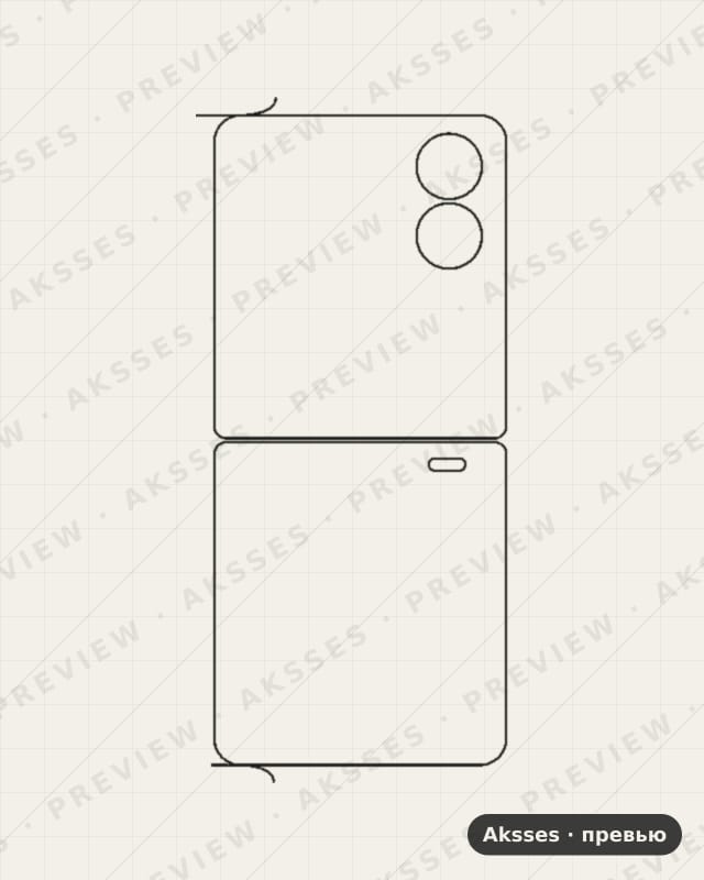 Лекало для Honor Magic V Flip2, Back