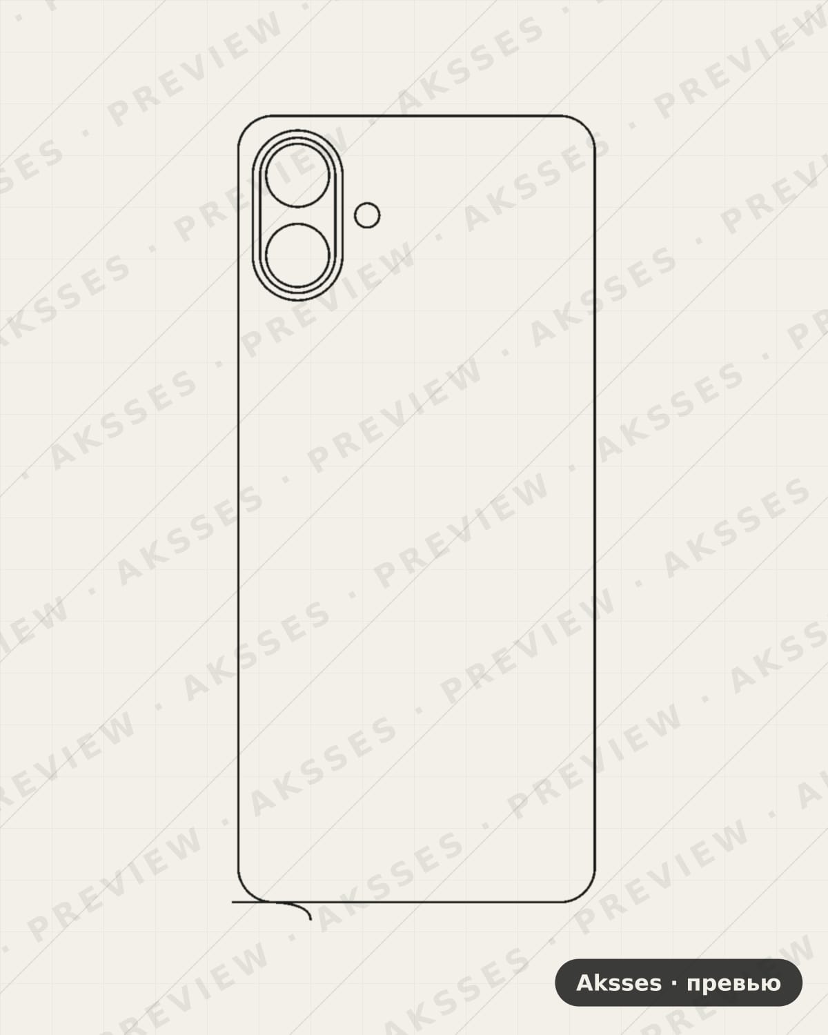 Лекало для Samsung Galaxy A07 5G, Back