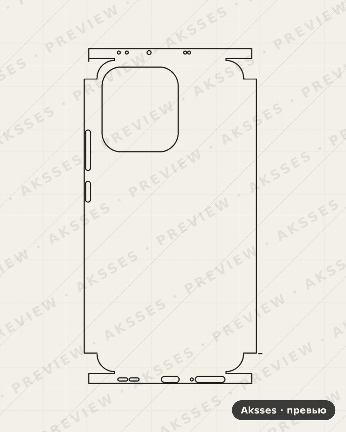 Лекало для Reno-ser. OPPO Reno14, All Inclusive, Clear