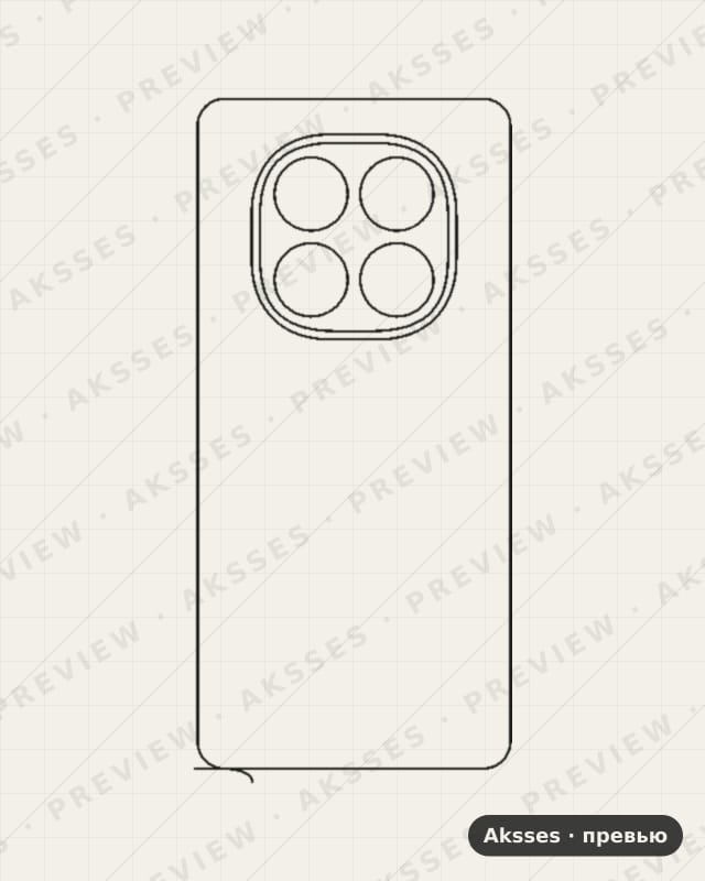 Лекало Redmi Note 15 Pro для - SERIES Note 15 Pro, Back