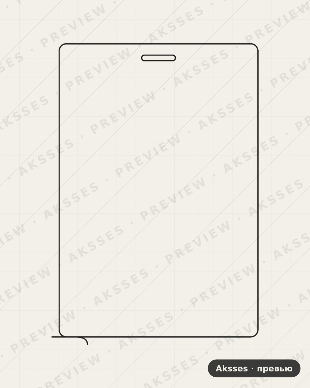 Лекало для CAT S22 Flip, Front Full