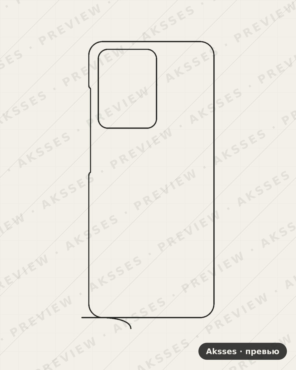 Лекало для Allview Soul X8 Pro, Back