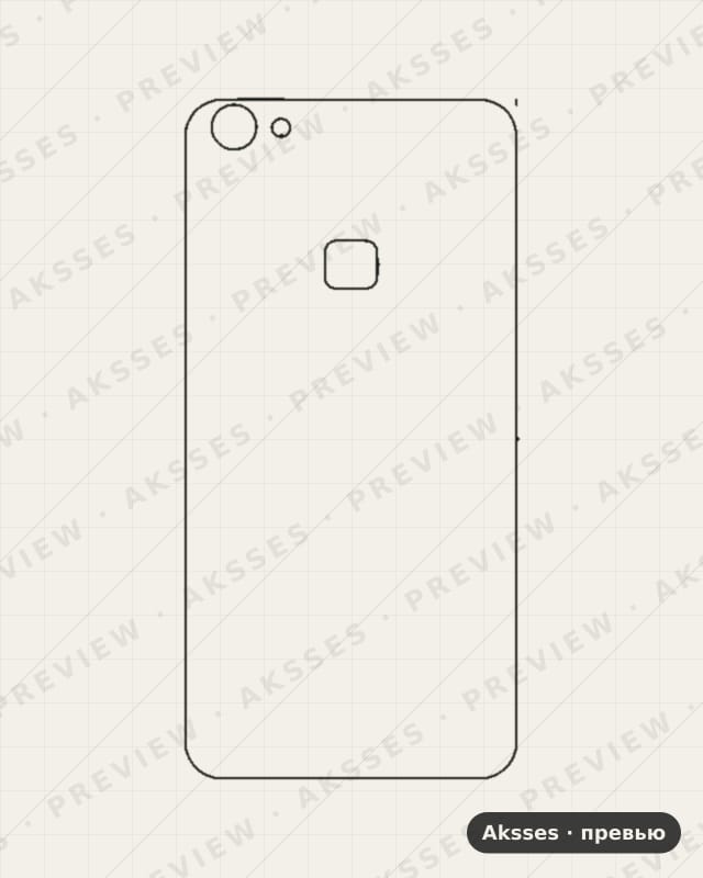 Лекало для Vivo X6, Back Cover