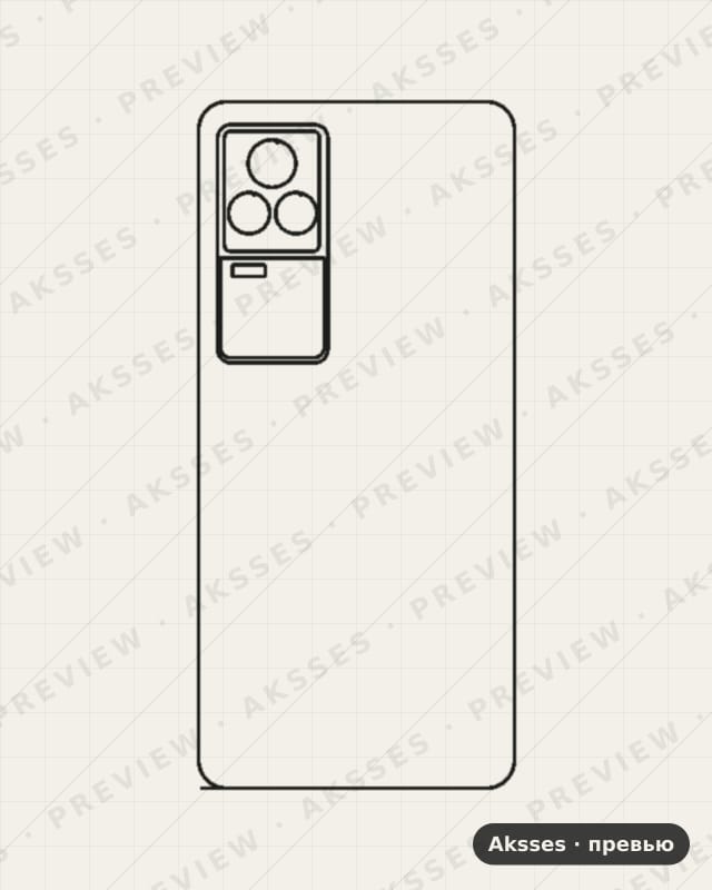 Лекало для Vivo IQOO 7, Back Cover