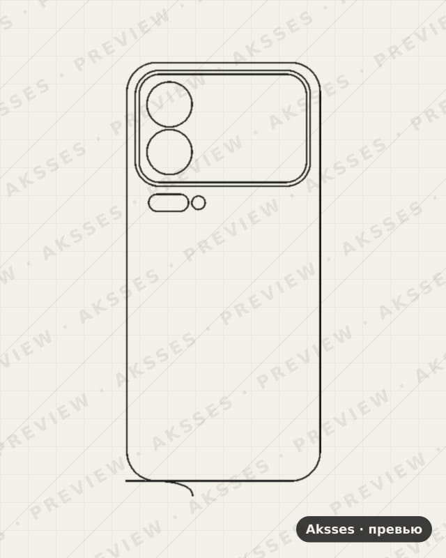 Лекало для Xiaomi Mi 17 Pro Max, Back