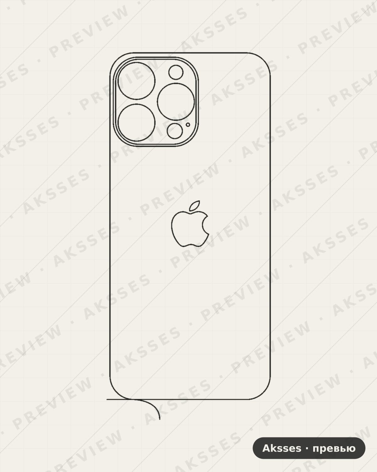 Лекало для iPhone 16 Pro Max, Back, Clear, Logo